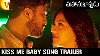 Kiss Me Baby Song Trailer  Mahanubhavudu Telugu Movie  Sharwanand  Mehreen  Thaman S  Maruthi [upl. by Myrlene]