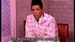 Malhoune  Toulali et Abdallah Ramdani au PaysBas 1990 [upl. by Eidnyl347]