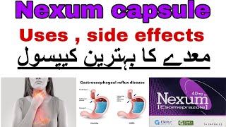 nexum capsule 40 mg uses in urdu Esomeprazole  How to use nexum capsule  side effects [upl. by Hannah]