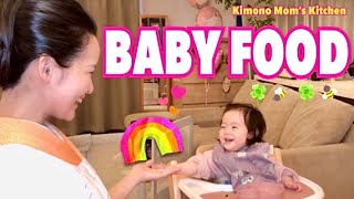 BABY FOODJAPANESE HOME COOKING [upl. by Diraf706]