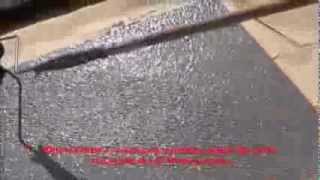 How to Apply a Non Skid Coating [upl. by Persons521]