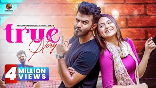 TRUE STORY ট্রু স্টোরি  Musfiq R Farhan  Keya Payel  M M Kamal Raz  New Bangla Natok 2023 [upl. by Eitsyrc]