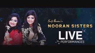 Nooran Sisters New Song II Nooran Sisters Live Show II Nooran Sisters Interview II New Punjabi Song [upl. by Annohsal]