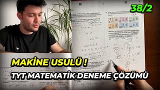 DERECE ÖĞRENCİSİNDEN TÜM TAKTİKLERİYLE TYT MATEMATİK DENEME ÇÖZÜMÜ  yks [upl. by Norda329]