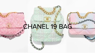 CHANEL SPRING SUMMER PRECOLLECTION 2024 ❤️ CHANEL 19 HANDBAGS [upl. by Adelina863]