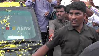 YS Jagan Mohan Reddy Ane Nenu Video Song [upl. by Enitsirc579]