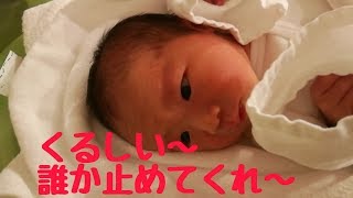 しゃっくり！ 生後５日 双子赤ちゃん 男の子 twins baby hiccup [upl. by Isborne]