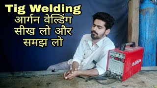 Tig welding tips amp trick tig welding in hindi argon welding kaise mare  argan belding [upl. by Yehc]