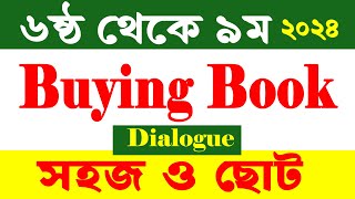 Buying Book Dialogue Easy English Conversation  Dialogue between customer and bookseller in english [upl. by Duff]