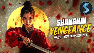 Vengeance of the Warrior Sister  Full Kung Fu Movie  Ma SuChenTakes Revenge [upl. by Ayrotal]