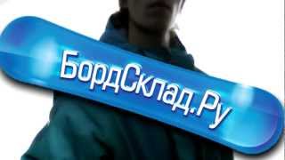 Как выбрать ботинки и крепления для сноуборда [upl. by Naz]