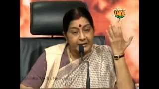 Speech during Empowerment of women through Good Governance Smt Sushma Swaraj 05102012 [upl. by Lydia472]