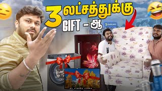 இப்படி ஒரு புள்ளை நமக்கு தேவையா😂💥  Vj Siddhu Vlogs [upl. by Naman]