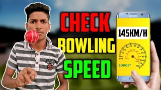 How to check Bowling Speed At Home SOLO CRICKETER [upl. by Constanta]