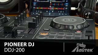 Pioneer DDJ200  Обзор DJконтроллера [upl. by Ydurt770]