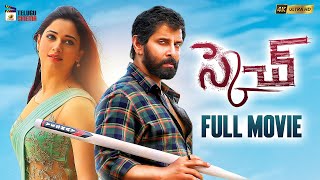 Sketch Latest Telugu Full Movie 4K  Vikram  Tamanna  2024 Telugu Movies  Mango Telugu Cinema [upl. by Liarret]