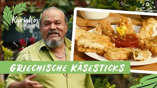 Griechische GravieraKäsesticks in Kräuterbierteig mit Tomatenmarmelade  Kyriakos Kitchen [upl. by Kcirtapnaes]