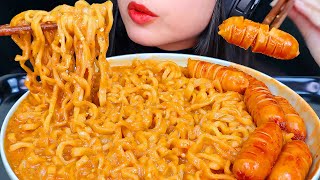 ASMR CHEESY CARBO FIRE NOODLE SOSIS MINI PEDAS SAOS SAMYANG 🔥 CREAMY CHEESY SAMYANG CARBONARA 🍜 [upl. by Kcirdlek]