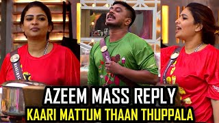 காரி மட்டும் தான் துப்பல உன் மூஞ்சி மேல  Bigg Boss 6 Day 4  Highlights  13 October 2022  RampJ 20 [upl. by Debbee]