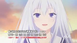 Isekai Shokugyou Episode 1 12 English Dub  Full Anime English Dub [upl. by Stalk]