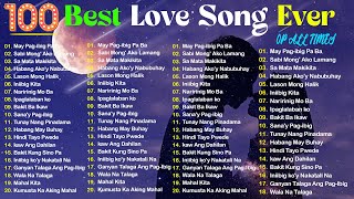 OPM Tagalog Love Songs 60s 70s 80s 90s 🌹 Stress Reliever 🌹 Nakakarelax Sa Puso Ng Mga Tao Ang 🌿 [upl. by Bandur447]