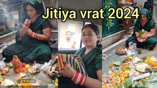 जितिया व्रत मैने ऐसे किया jitiya parv 2024 [upl. by Einaoj]