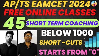 APTS EAMCET 2024 45 days free online classes eamcet2024 tseamcet apeamcet tseamcet2024 [upl. by Udele162]