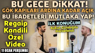 Recebi Şerif İlk Gece Gök Kapıları Açılıyor Üç Aylar İbadetlerini Hemen Öğren ve Kaçırma [upl. by Bueschel126]