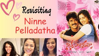 Rediscovering Ninne Pelladatha A Blast From The PastEp17 [upl. by Derwood]