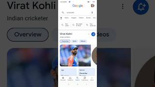 virat kohli \\ jarsi number 18 new youtube channel all rocod breck cricket shorts viralshorts [upl. by Sheepshanks318]