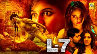 L7 Tamil Dubbed Full Thriller Movie  Adith Arun Pooja Jhaveri Vennela KishoreTamilFilmJunction [upl. by Akimehs]