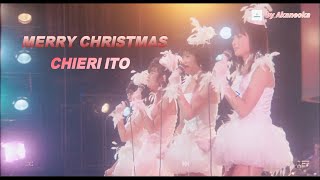 MERRY CHRISTMAS  CHIERI ITO [upl. by Otanutrof990]