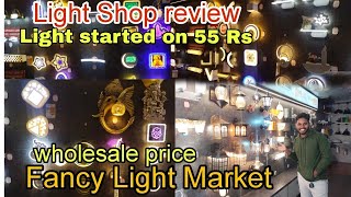 LEDLCDWALLLAMP amp Tubelight MARKET  HomeCommercial A to Z Lights Lowprice  WHOLESALE PRICE [upl. by Lemaceon884]