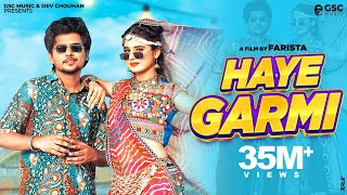 ✓ Haye Garmi Official Video  Khushi Baliyan Dev Chouhan  Raj Mawar  New Haryanvi Dj Song 2024 [upl. by Kcirdaed]