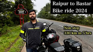 रायपुर से बस्तर  Raipur to Bastar Bike ride  Nonstop 330 km in 5hrs… [upl. by Couhp771]