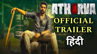 Atharva Trailer Hindi Scrutiny  Karthik Raju  Simran Choudhary  Mahesh Reddy  Trailer Review [upl. by Brietta]