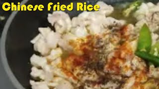 how to make authentic Chinese Fried Rice [upl. by Lynnell]