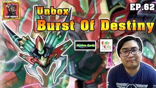 Phenomenal  Yugi World EP62 Unbox BODE Burst of Destiny พลังแห่งโชคชะตา Borrelcode Dragon [upl. by Adiam]