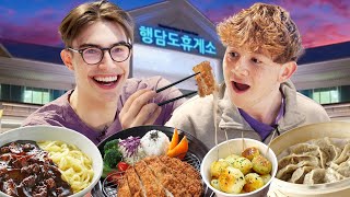 British Students Eat Everything at a Korean Gas Stop [upl. by Dott]