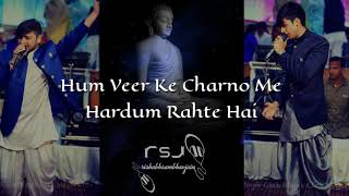 Jain Hone Ka Parichay Original  Rishabh sambhav jain  Rsj  Best jain song ever  latest 2018 [upl. by Sonaj939]