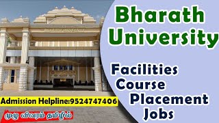 Bharath University course offered details amp fees structure [upl. by Ettezyl508]