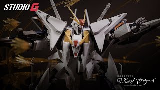 HG Xi Gundam  Effect Funnel Set  Hathaways Flash  ASMR Gunpla Build [upl. by Stanleigh]