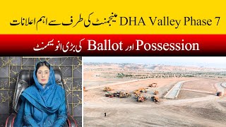 DHA Valley  DHA Phase 7 Islamabad Latest Updates  Urwa Marketing [upl. by Cloutman]