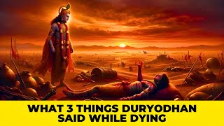 What 3 Things Duryodhana said to Shri Krishna after losing war [upl. by Balac]