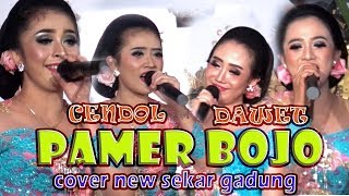 PAMER BOJO Cover By NEW SEKAR GADUNG Indonesia [upl. by Ganny]