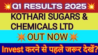 Kothari Petrochemicals Q1 Results 2024 🔴Kothari Petrochemicals Results 🔴Kothari Petrochemicals Share [upl. by Nananne257]