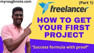 HOW TO GET FREELANCE WORK Tamil  How to get projects in freelancer Tamil  Part 1 [upl. by Laiceps]