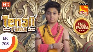 Tenali Rama  Ep 708  Full Episode  19th March 2020 [upl. by Udall]