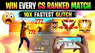 Cs Rank Pushing 10x Fastest Glitch 😱  Cs Rank Pushing Tips amp Tricks  Cs Rank Grandmaster Trick [upl. by Attenrad]