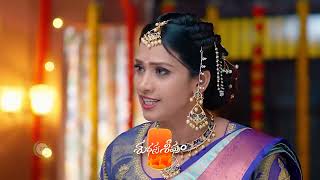 Subhasya Seeghram  Ep 287  Preview  Dec 22 2023  Krishna Priya Nair Mahesh Kalidas Zee Telugu [upl. by Rella]